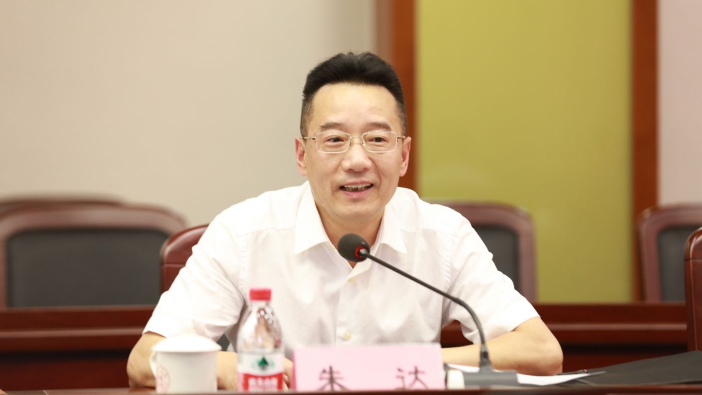 三十年磨一剑 游艇会yth0008游艇会yth0008聚力建设“双一流”_fororder_1683770021388_645c4aa58908740001c5ce20